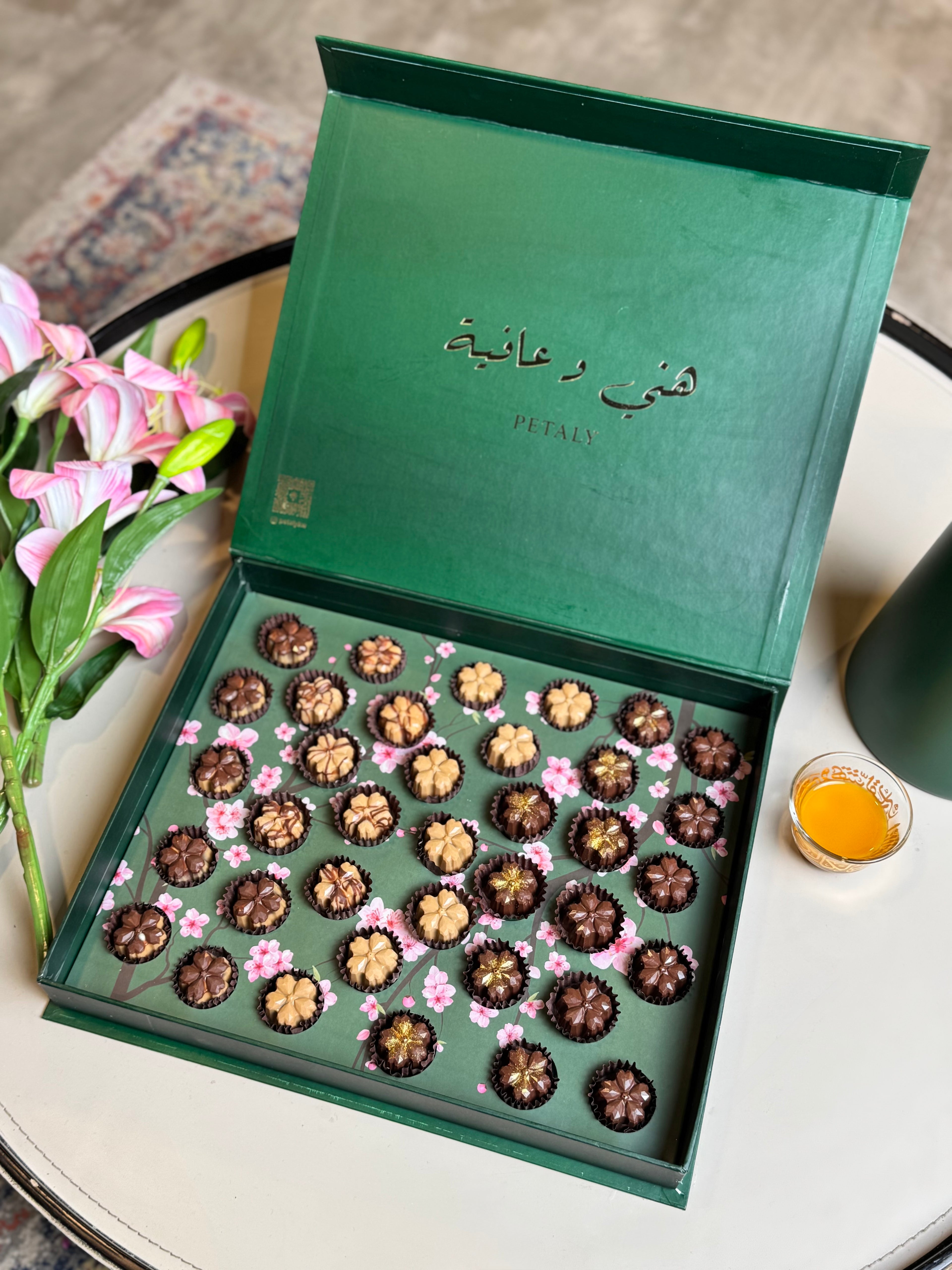 Petaly Signature box || بوكس بيتالي الخاص