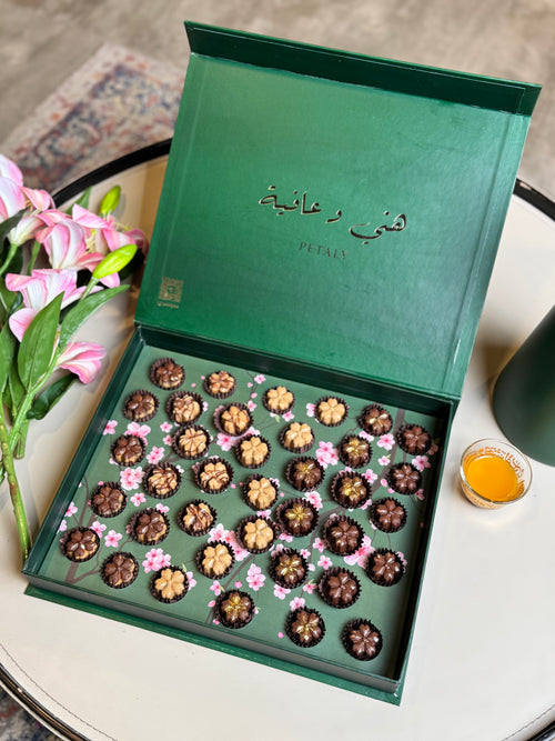 Petaly Signature box || بوكس بيتالي الخاص