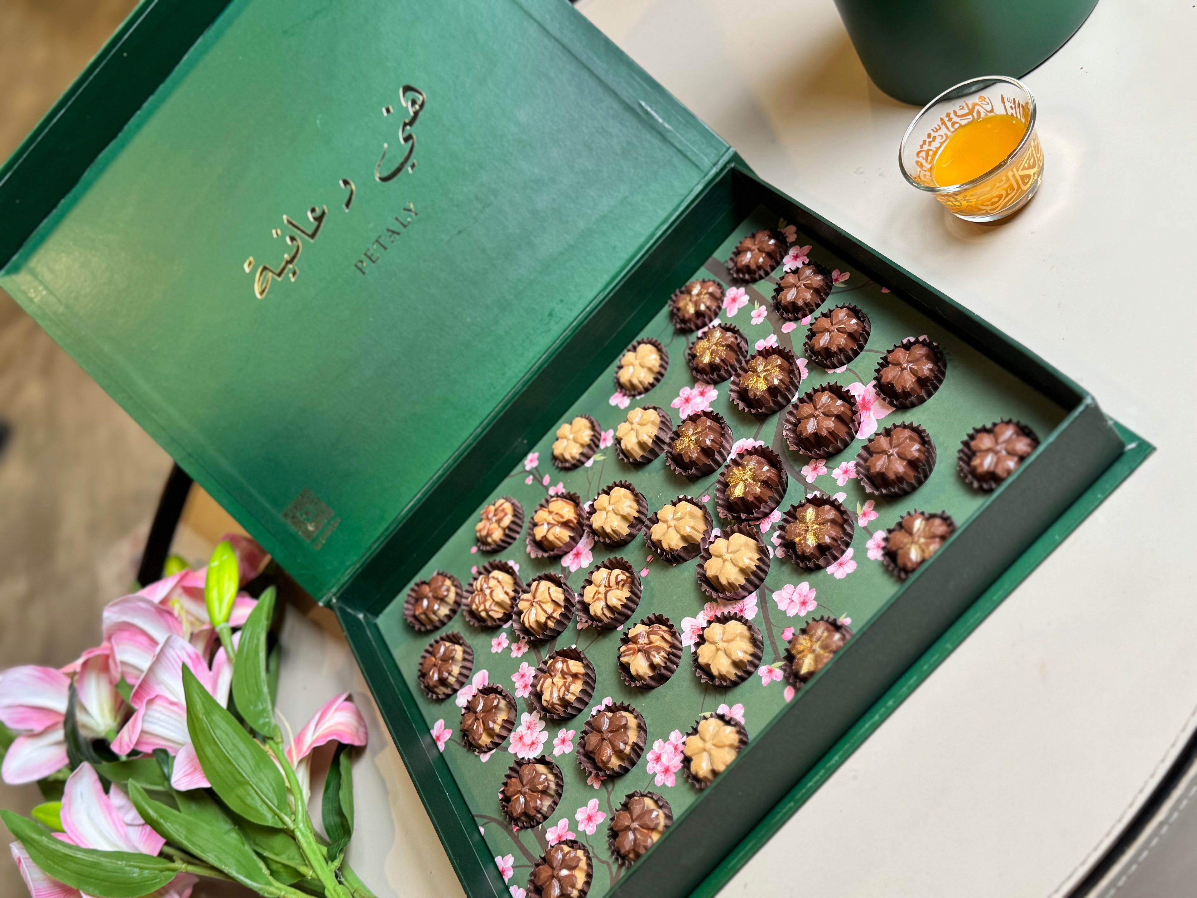 Offer 3 boxes || عرض الثلاث بوكسات