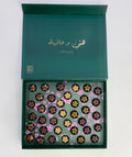 Petaly Signature box || بوكس بيتالي الخاص